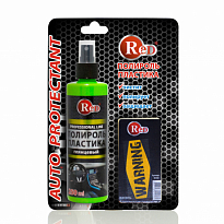  RED R4101 Полироль пластика глянцевый парфюм с губкой Warning 250мл в бл. 1шт./12шт.